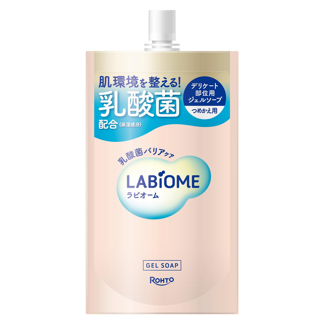 Labiohm Barrier Bio Soap Refill 150ml for Gentle Cleansing