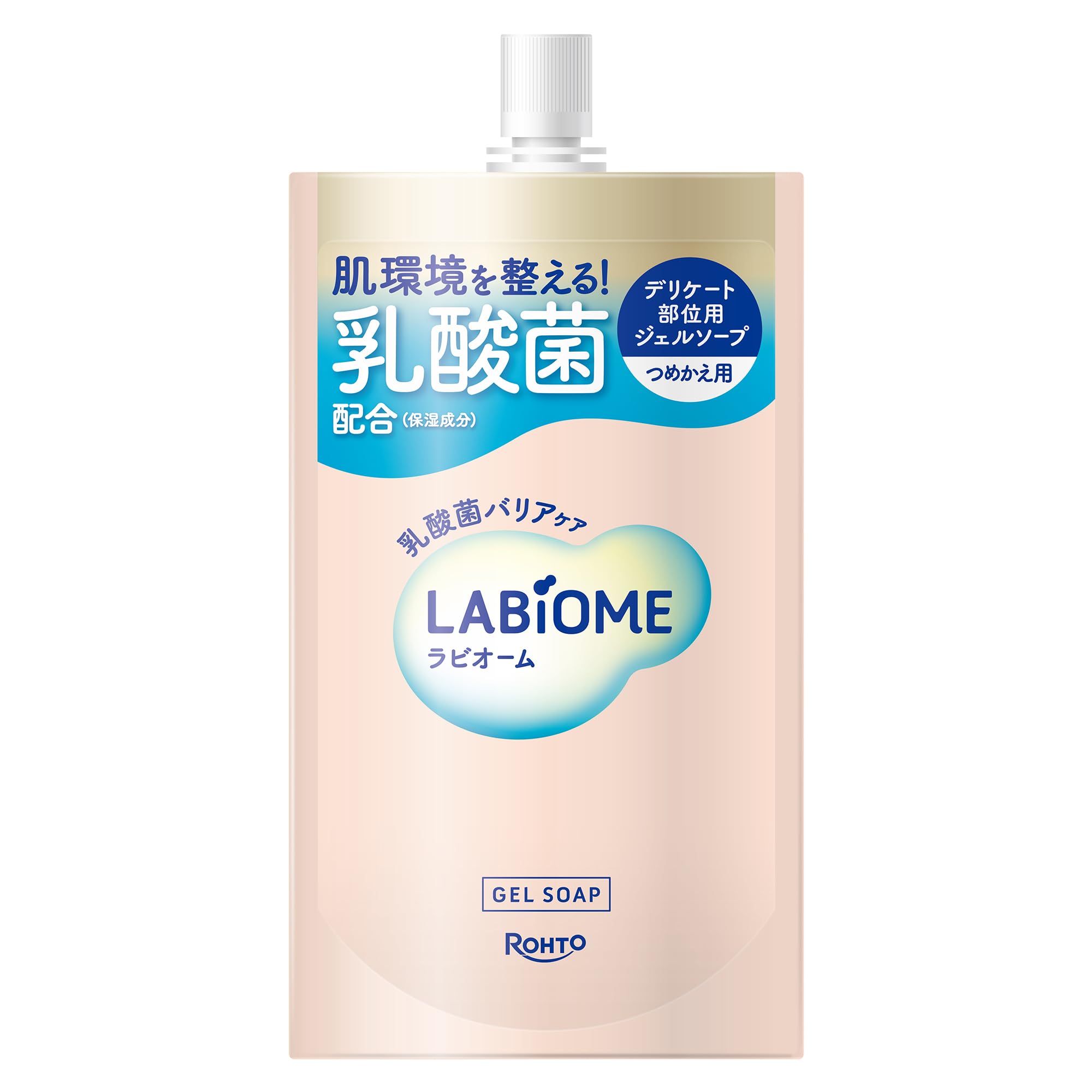 Labiohm Barrier Bio Soap Refill 150ml for Gentle Cleansing