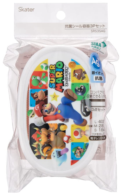 Skater Lunch Box Set with Antibacterial Features for Kids