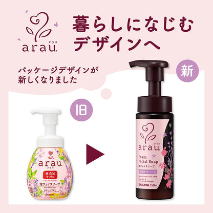 Saraya Arau Foam Face Soap Gentle Cleanser 150mL
