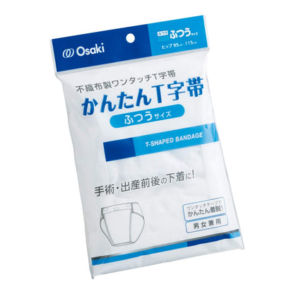 OO Osaki Disposable T-Shape Pad Regular Size 1 Piece