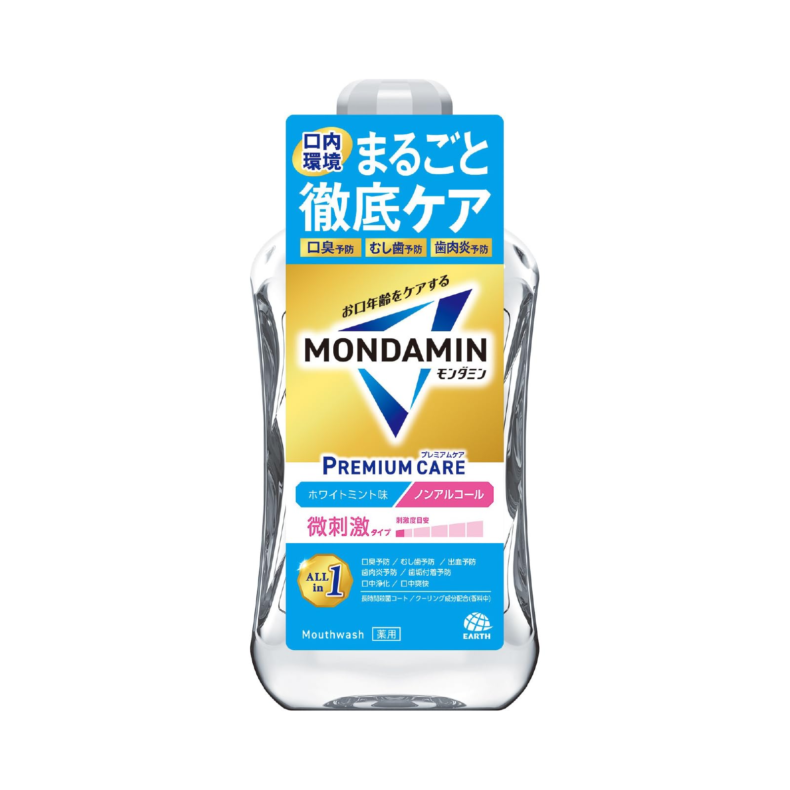 Mondahmin Premium Care White Mint Mouthwash Alcohol-Free 1000mL