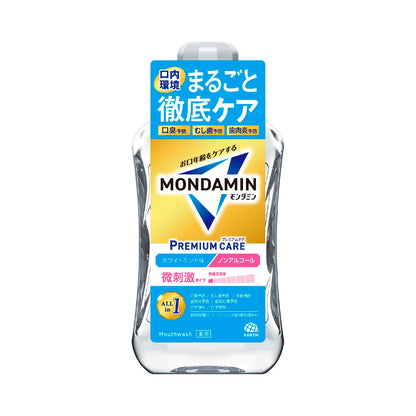 Mondahmin Premium Care White Mint Mouthwash Alcohol-Free 1000mL