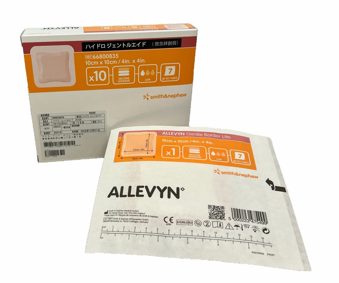 Smith &amp; Nephew Hydro Gentle Aid 10x10cm 10 Count Wound Care Dressings
