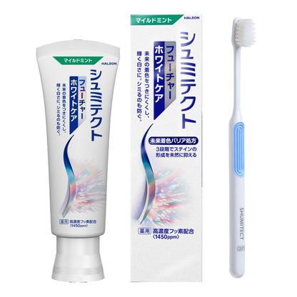 Schmitect Future White Care Whitening Toothpaste with Fluoride 145g