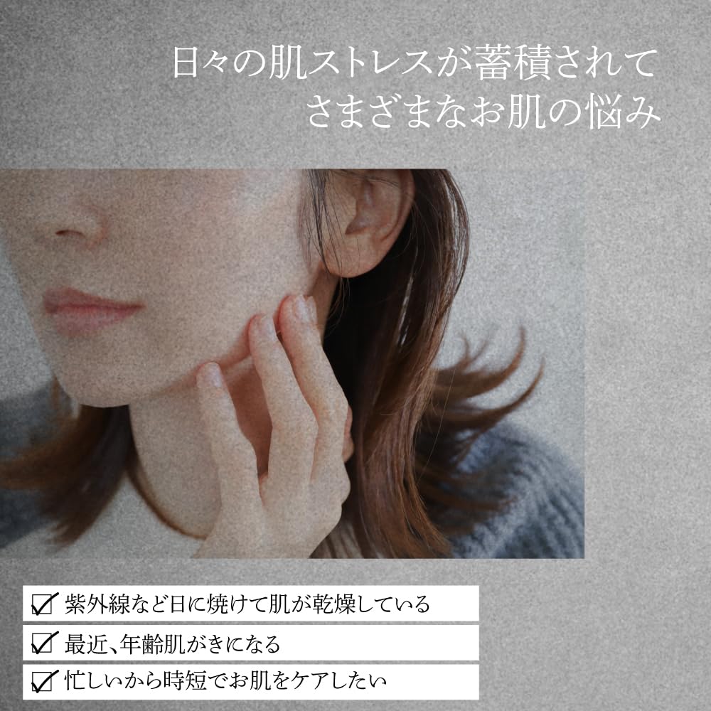 Global Japan D3+ Medi Facial Mask 30 Sheets Exosome Infused
