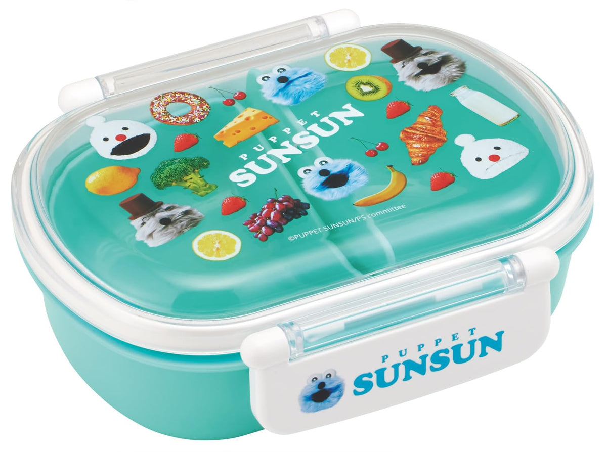 Skater Kids Lunch Box 360ml with Fun Design for Boys and Girls