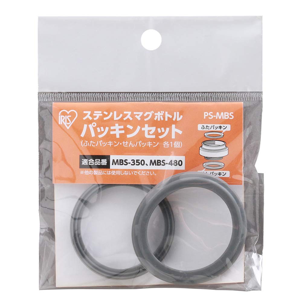 IRIS OHYAMA Mag Bottle Packing Set for Stainless Steel Bottles