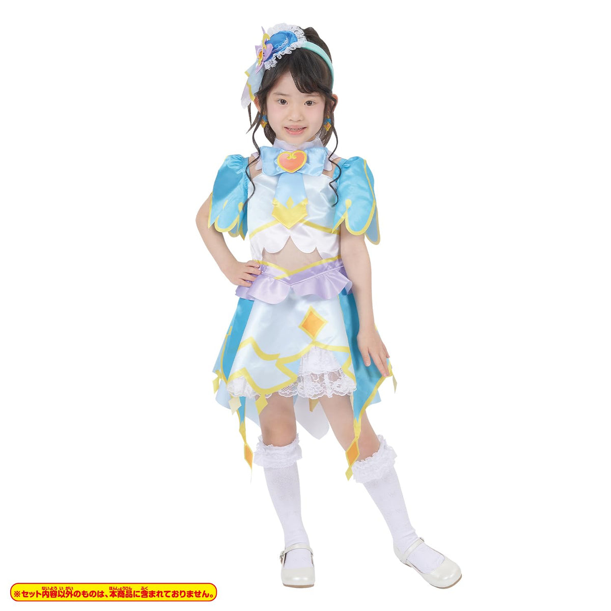 BANDAI help improve the look of Eclaire Transformation Costume for Kids Age 3 and Up