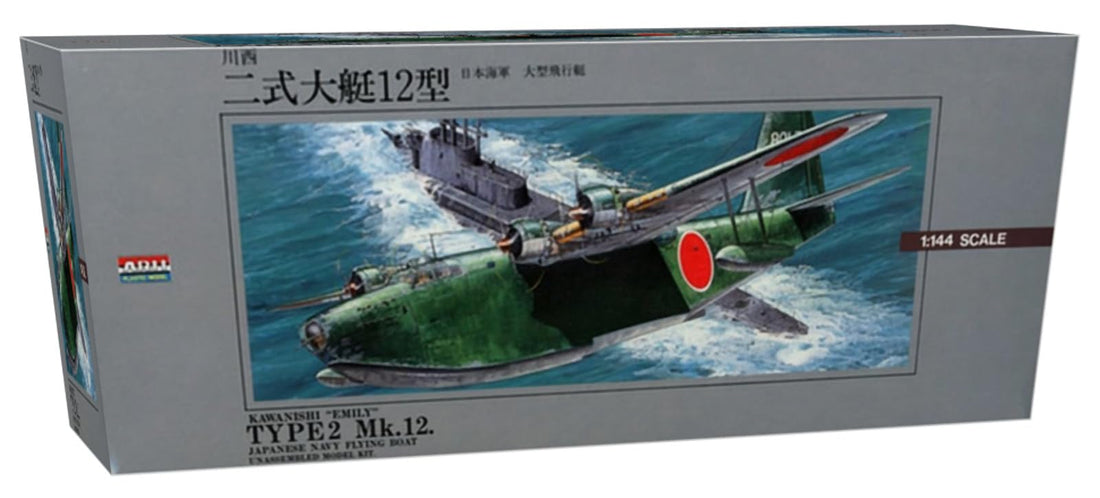 MICRO ACE 1/144 Kawanishi Type 2 Flying Boat Model Kit