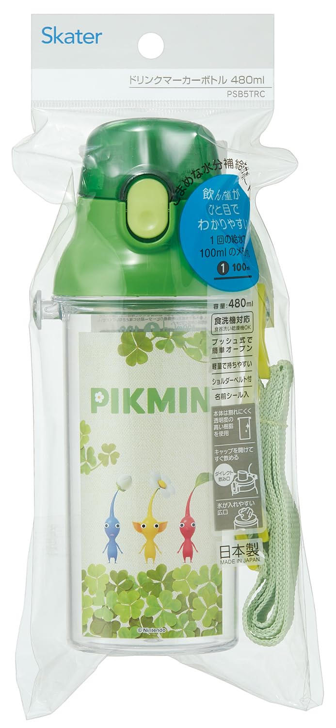 Skater Kids Plastic Water Bottle 480ml with Measurement Pikmin Design