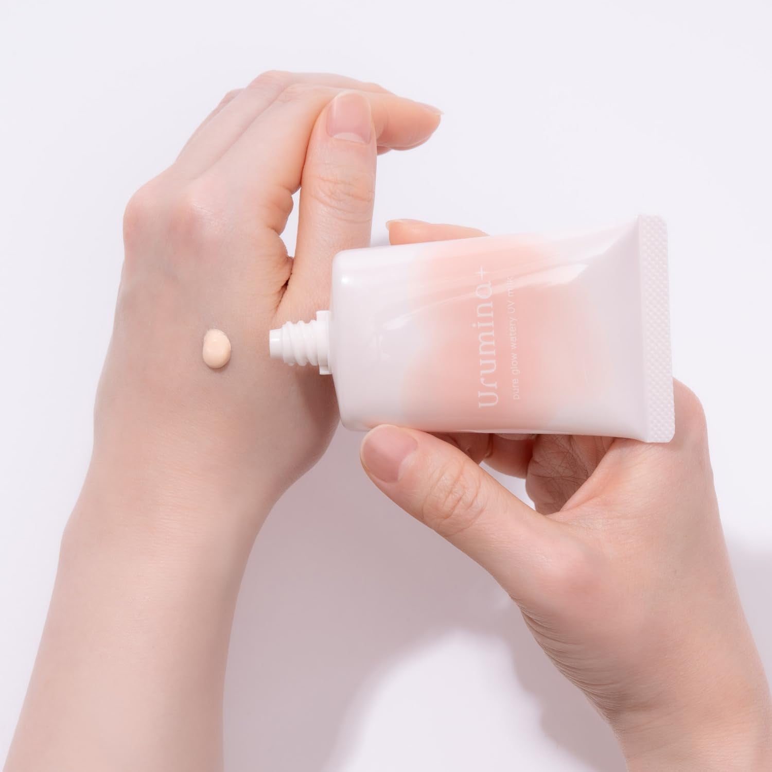 Urumina+ Skin Radiance UV Lotion 35g Lightweight Moisturizer