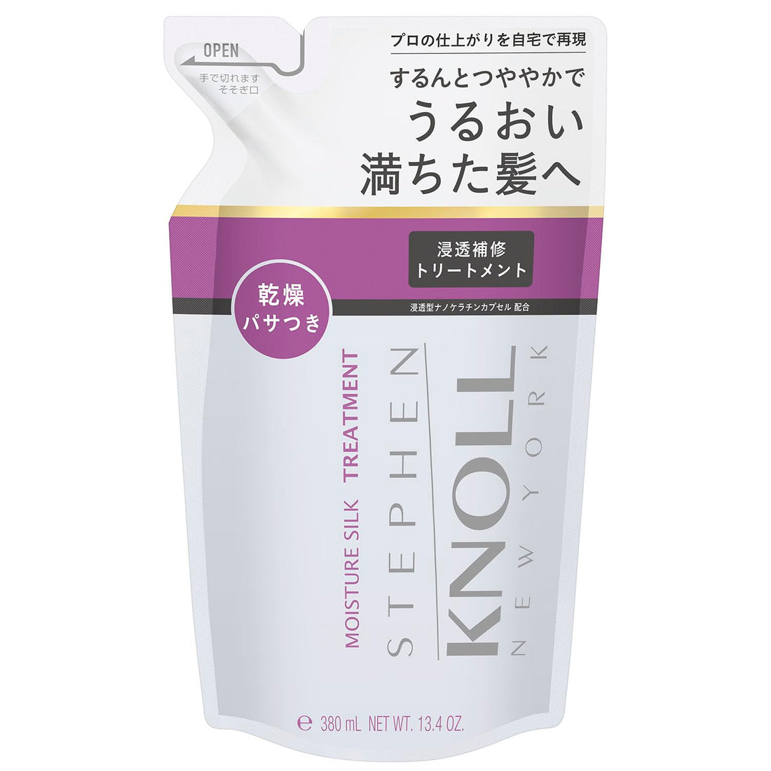 STEPHEN KNOLL Moisture Silk Treatment 380mL for Dry Hair