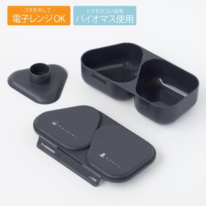 OSK Onigiri Lunch Case Large Black 625ml for Japanese Cuisine