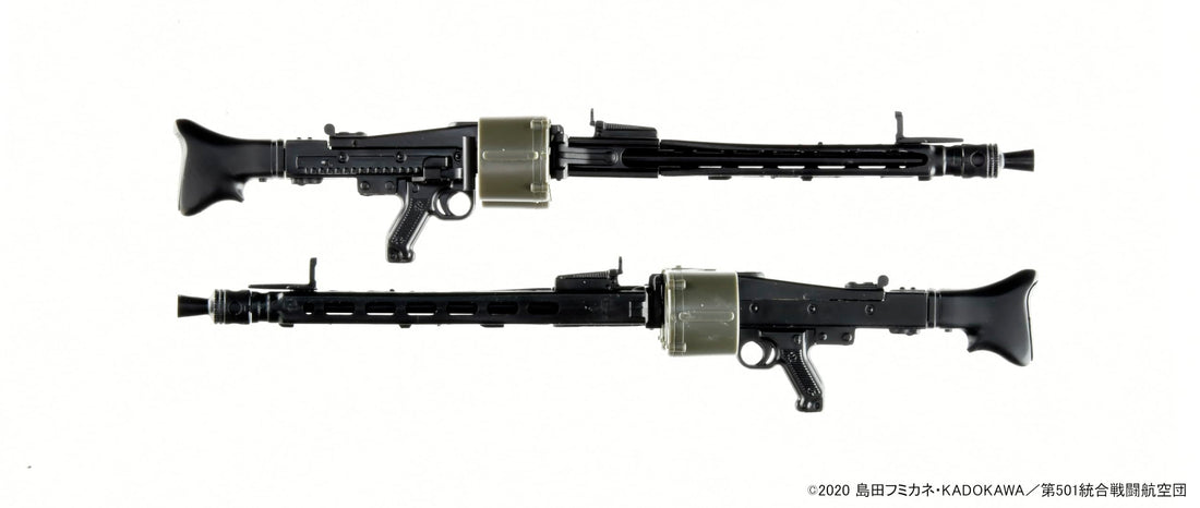 TOMYTEC Little Armory MG42S Model Kit Set of 2 for Collectors