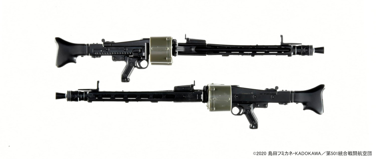 TOMYTEC Little Armory MG42S Model Kit Set of 2 for Collectors