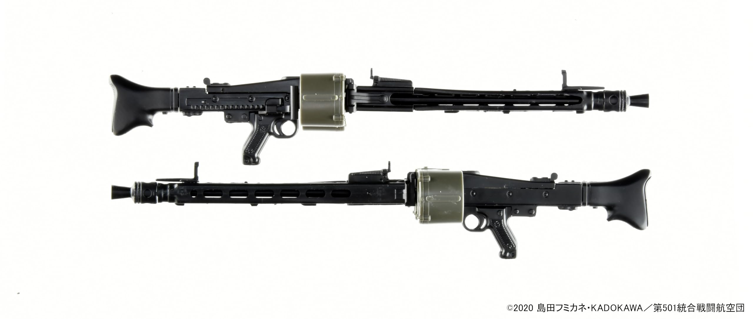 TOMYTEC Little Armory MG42S Model Kit Set of 2 for Collectors