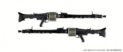 TOMYTEC Little Armory MG42S Model Kit Set of 2 for Collectors