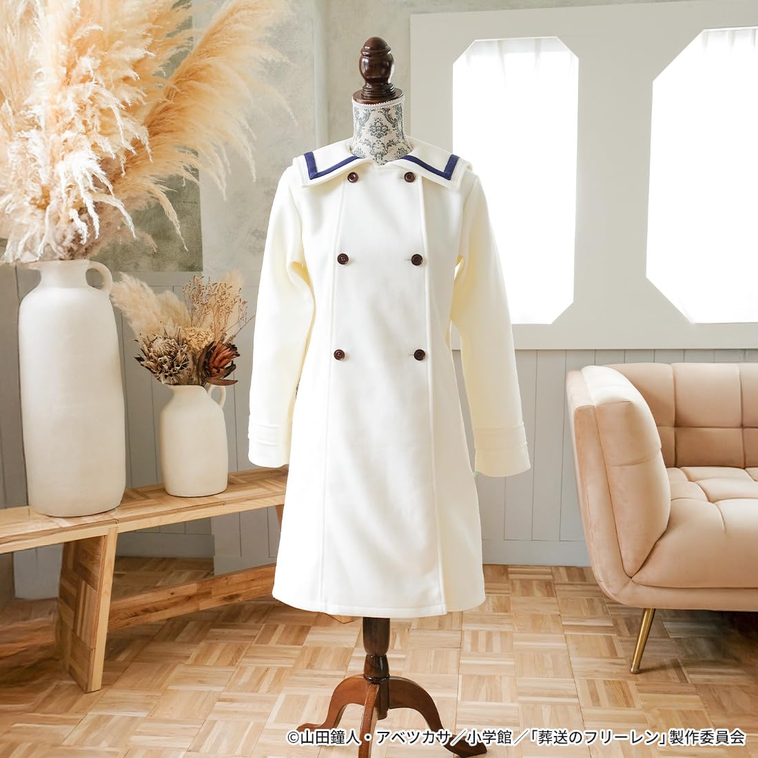 ACROSS Freiren Coat Large Size Anime Collectible