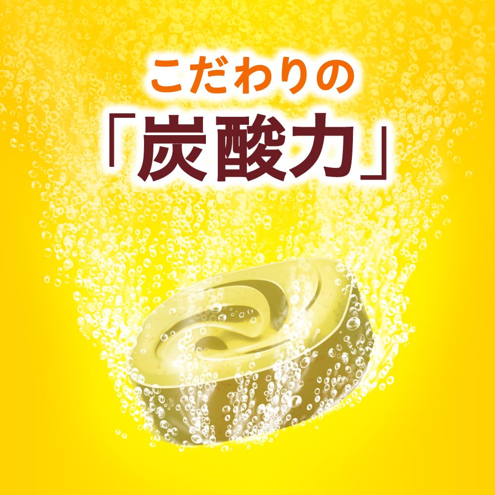 Babu Mandarin Vanilla Fragrance Bath Tablets 12 Count