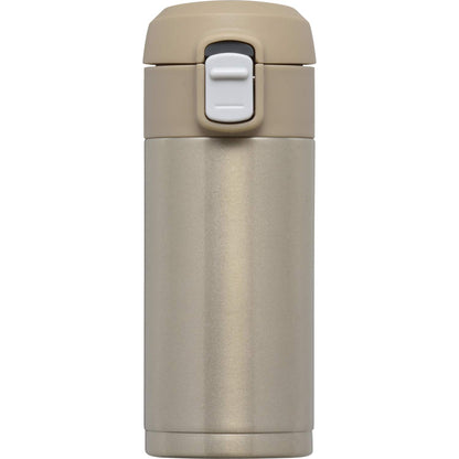 Wahei Freiz Insulated Water Bottle 200ml Gold Vacuum Sealed