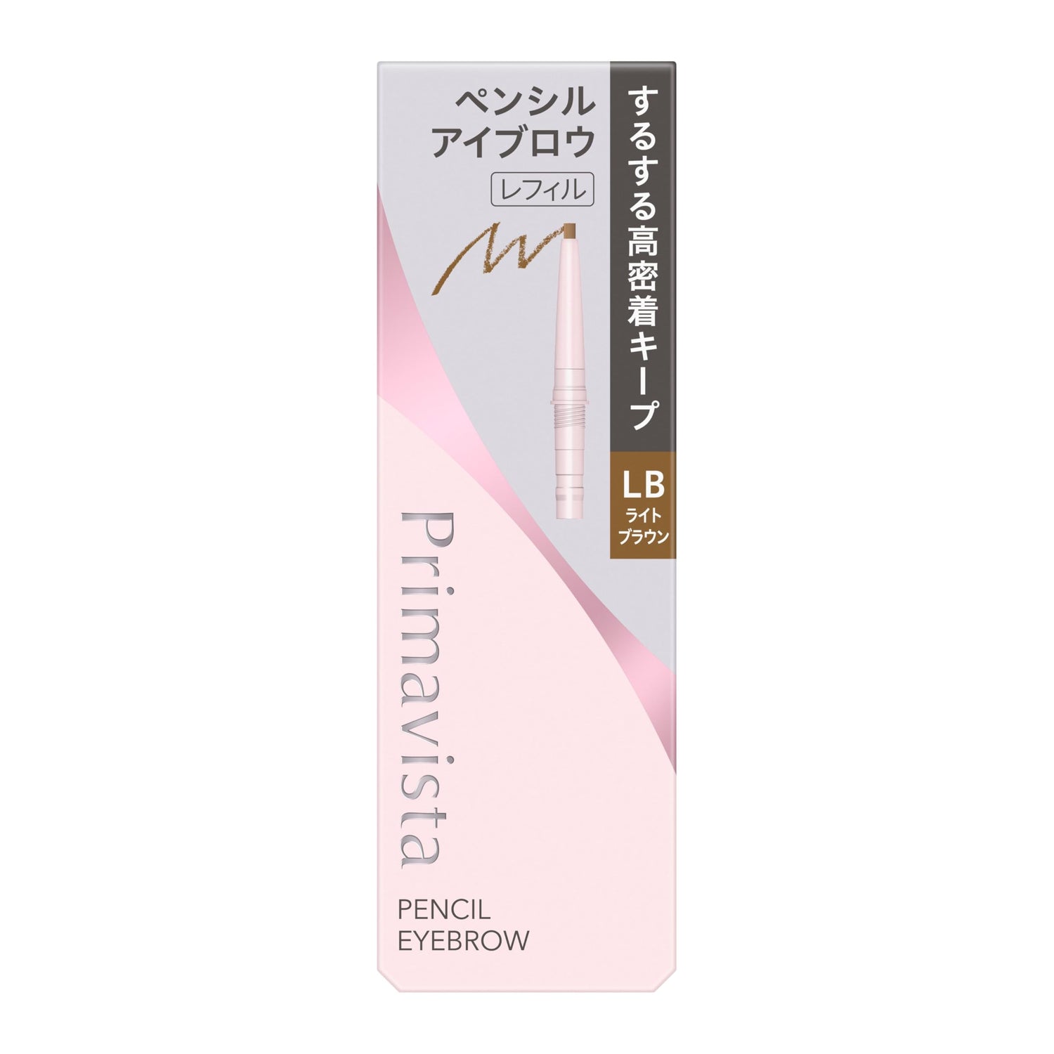 Primavista Eyebrow Pencil for Natural Finish