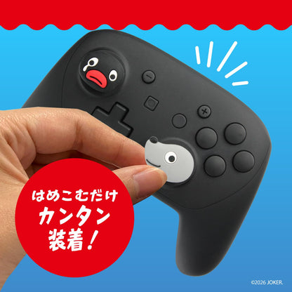 ALLONE Game Analog Stick Covers for Switch and PS4/PS5 Cute Design