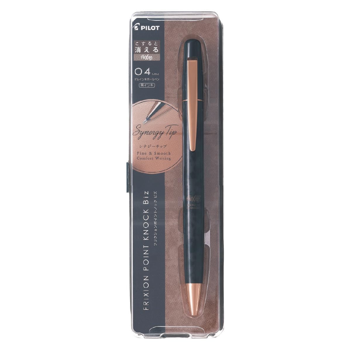PILOT Friction Point Knock Biz Ballpoint Pen 0.4mm Marble Black
