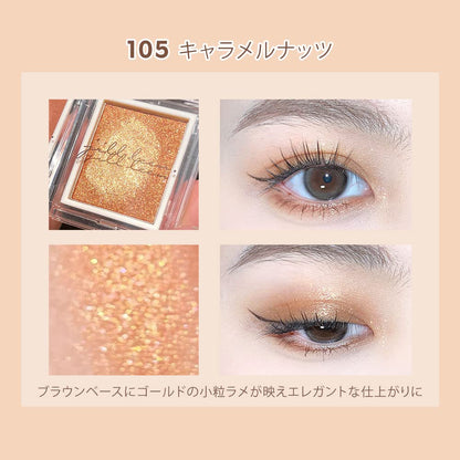 jill leen Single Mousse Eyeshadow Caramel Nuts 105