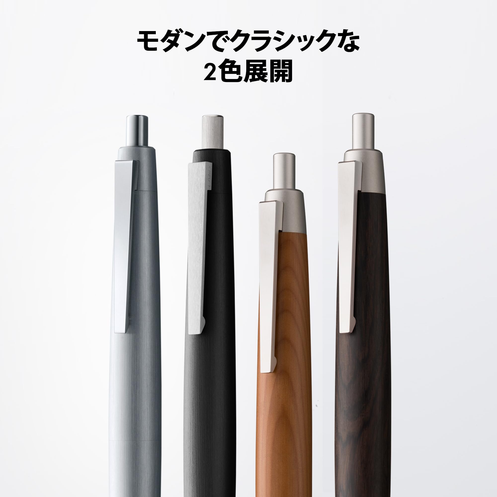 LAMY 2000 Taxus Ballpoint Pen Elegant Design Made from Yew Wood