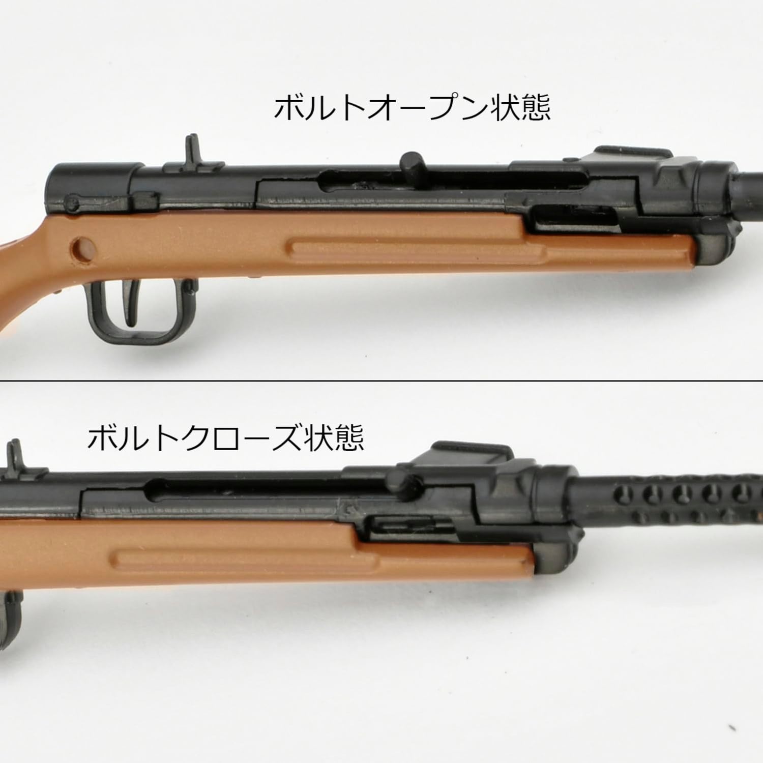TOMYTEC 1/12 Little Armory Study1942 LA109 Type 100 Submachine Gun Kit