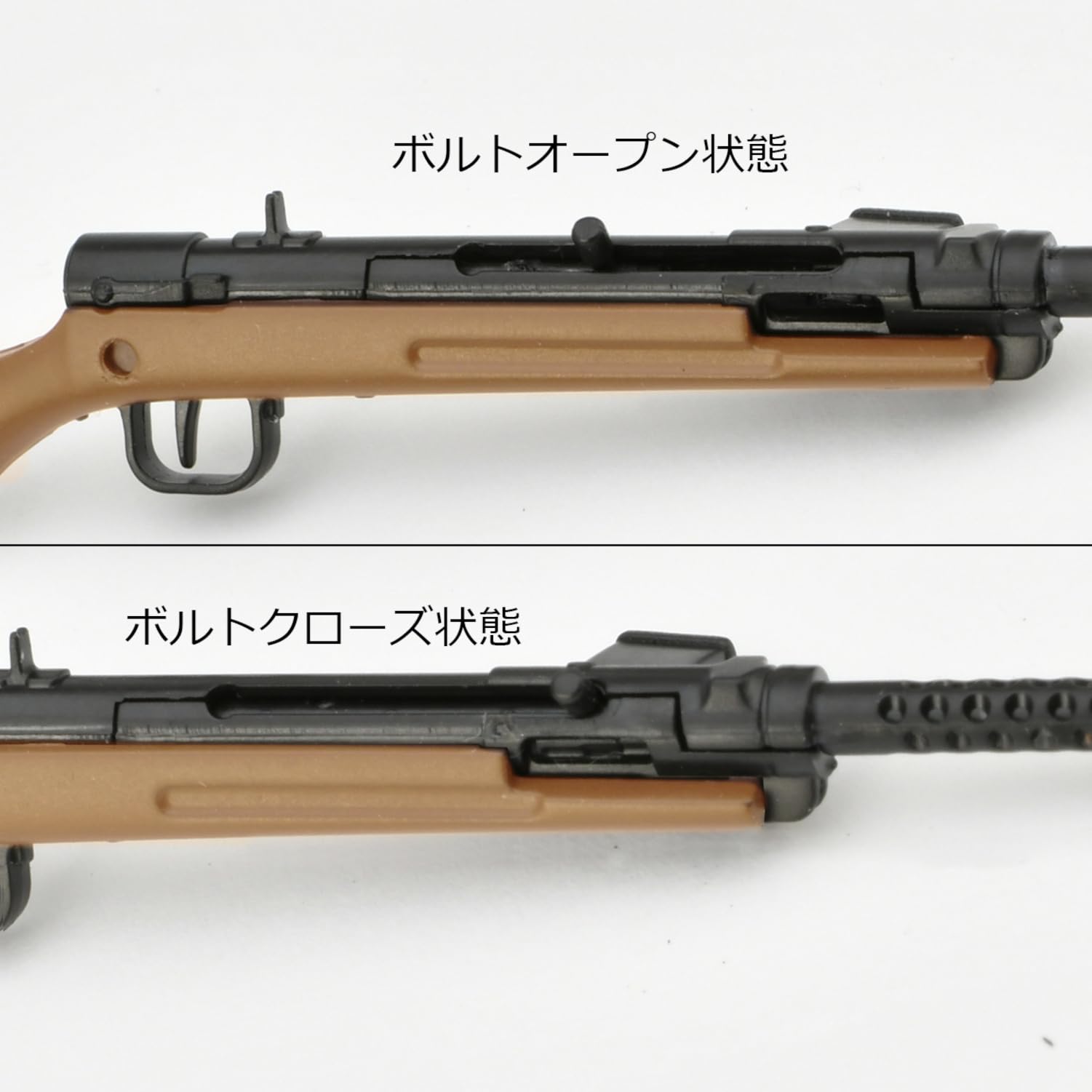 TOMYTEC 1/12 Little Armory Study1942 LA109 Type 100 Submachine Gun Kit