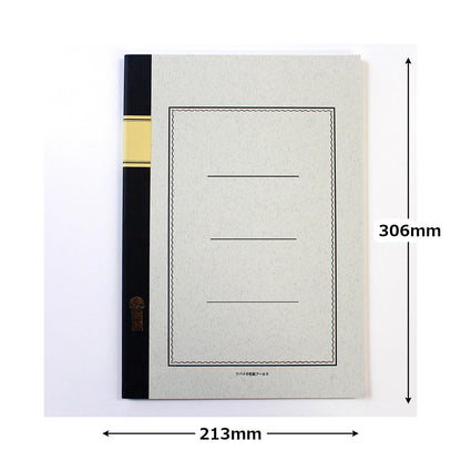 Tsubame Notebook A4 Blank Pages 40 Sheets Gray
