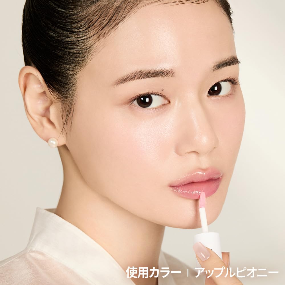 nooni Lip Oil Apple Peony 3.7ml for Daily Lip Care