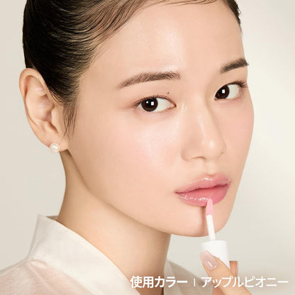 nooni Lip Oil Apple Peony 3.7ml for Daily Lip Care