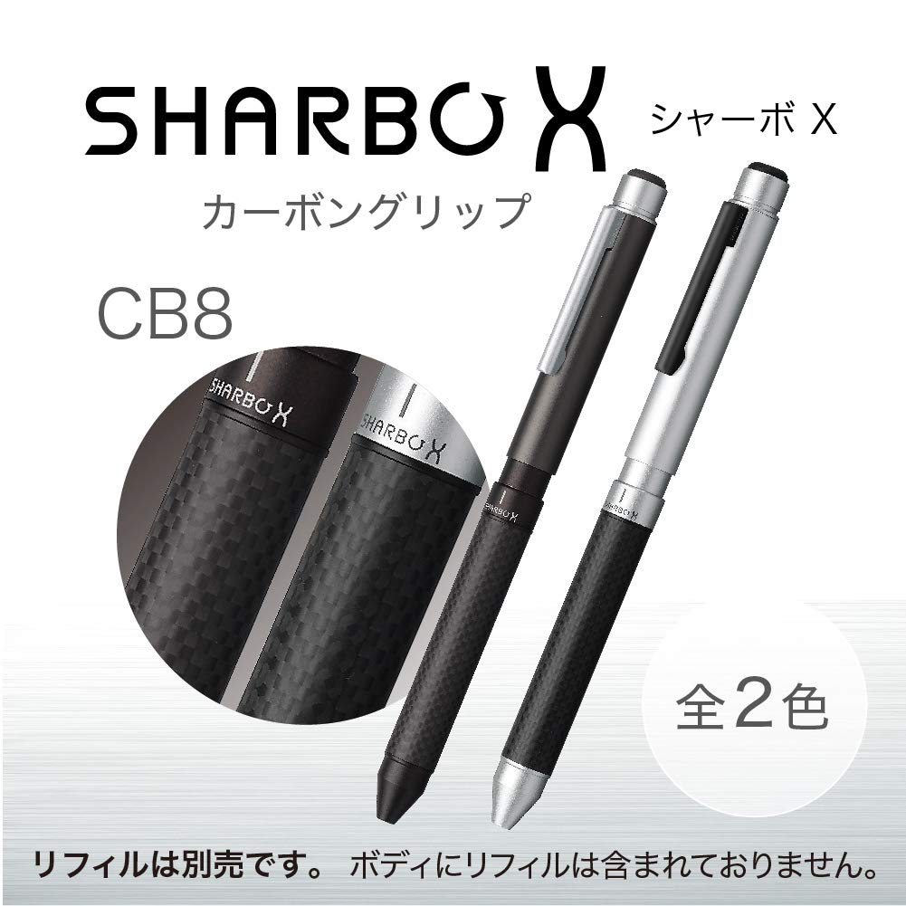 ZEBRA Multi-Function Pen Sharbo X CB8 Carbon Flash Silver