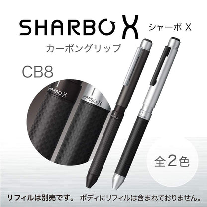 ZEBRA Multi-Function Pen Sharbo X CB8 Carbon Flash Silver