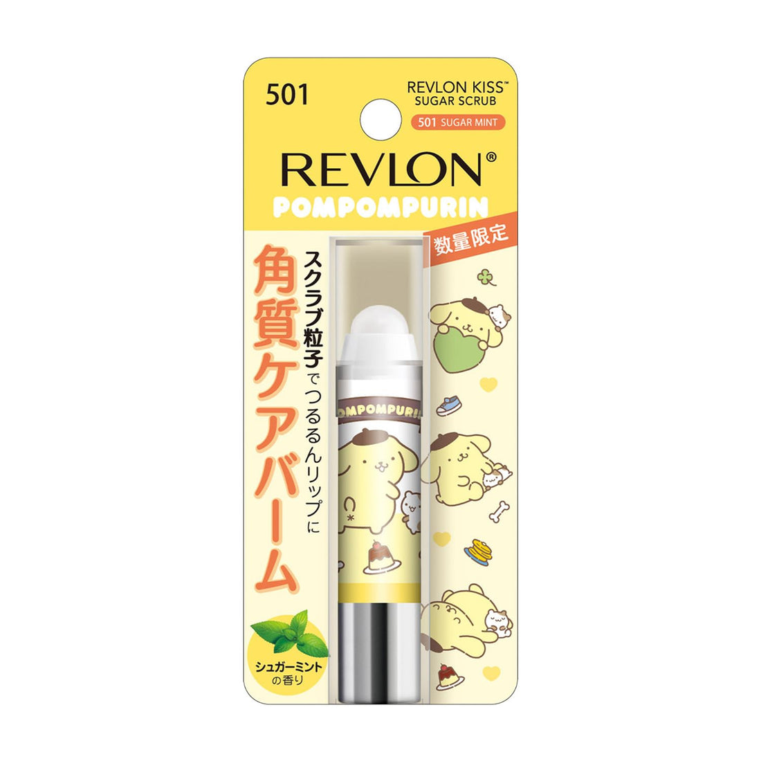 REVLON Kiss Sugar Scrub with Sugar Mint Scent 2.6g