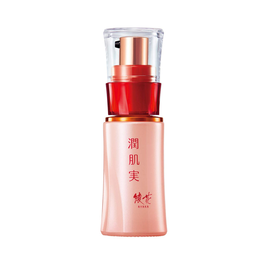 AYAKA Hydrating Beauty Serum 30mL for Smooth and Radiant Skin