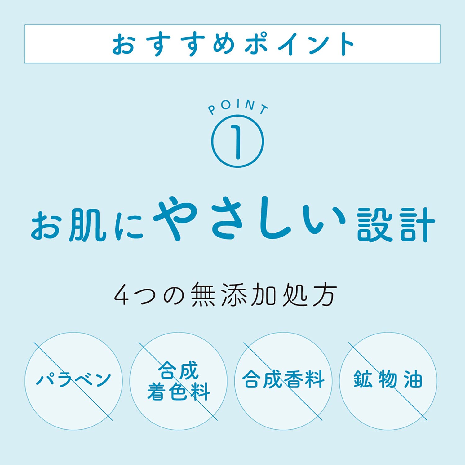 Hakutsurushuzou Hydrating Japanese Sake Essence Mask 10 Sheets