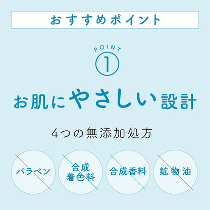 Hakutsurushuzou Hydrating Japanese Sake Essence Mask 10 Sheets