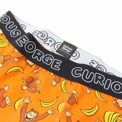 Small Planet Curious George Men&