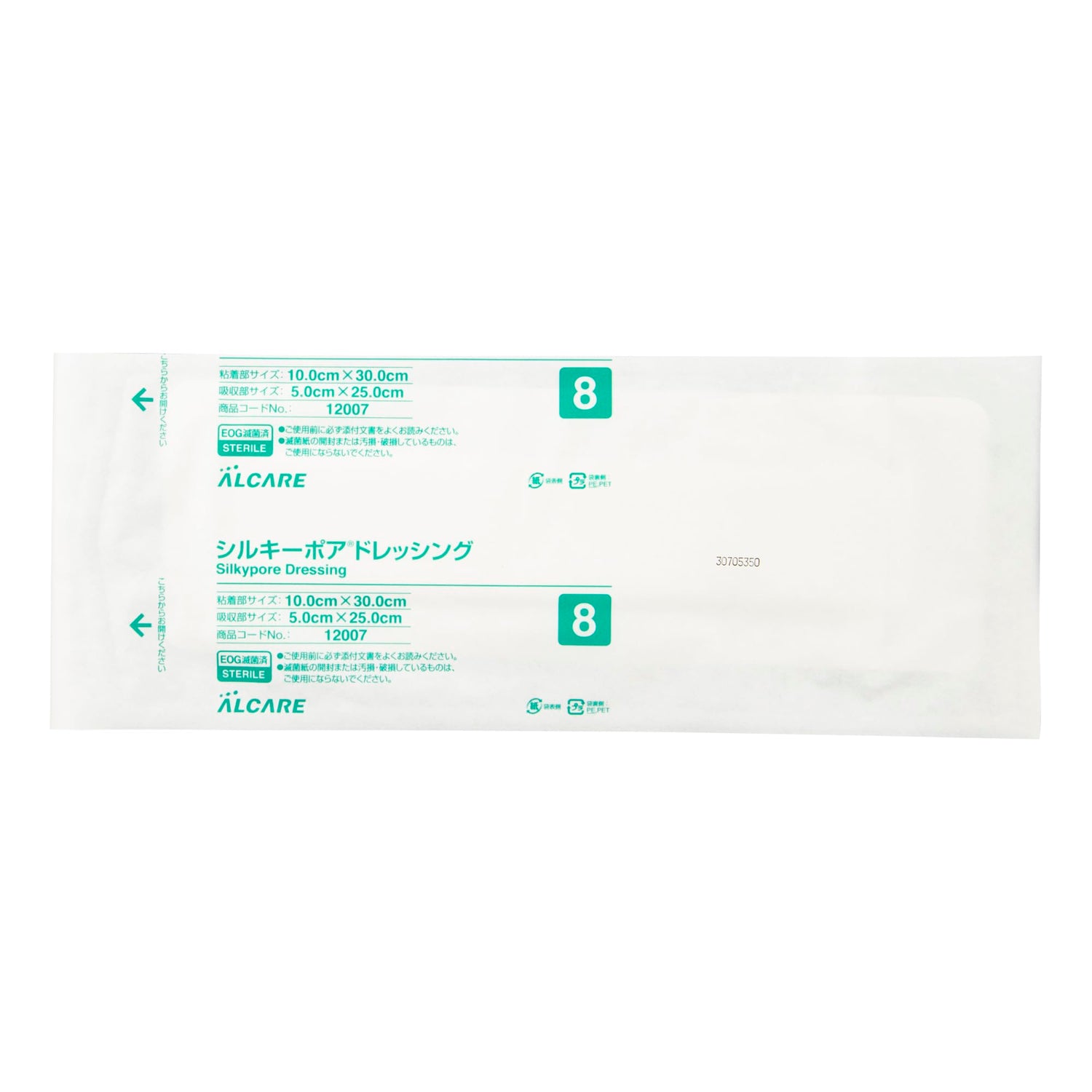 ALCARE Silky Pore Dressing 100x310mm Adhesive Mesh Bandage