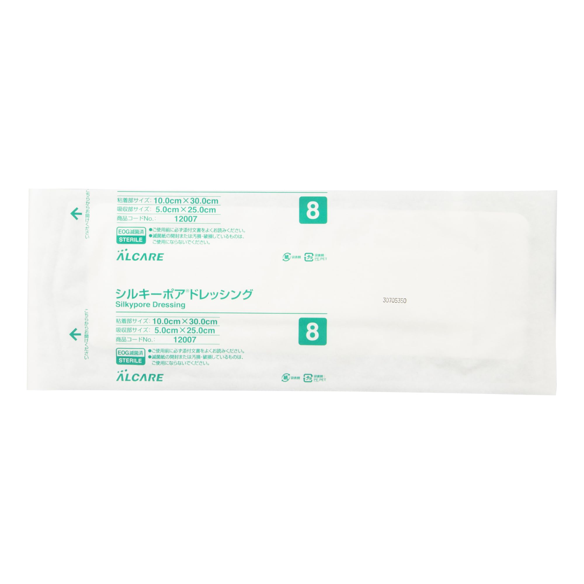 ALCARE Silky Pore Dressing 100x310mm Adhesive Mesh Bandage