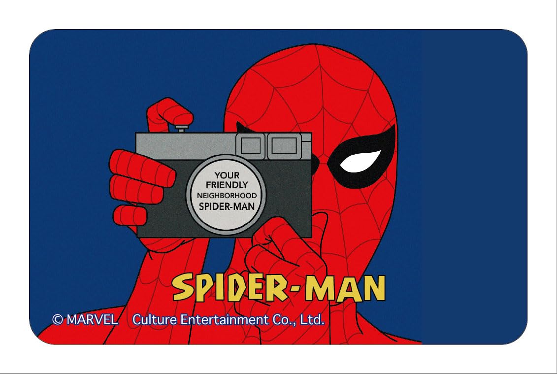 Culture Entertainment Marvel Spider-Man Magical Sticker Set
