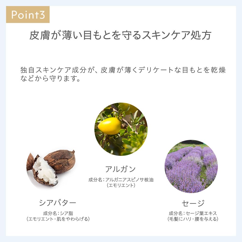 naturaglace Eyebrow Powder N 01 Olive Gray with Brush