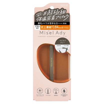 Squeeze Me Powdery Eyebrow Pencil Slim 01 Mild Gray