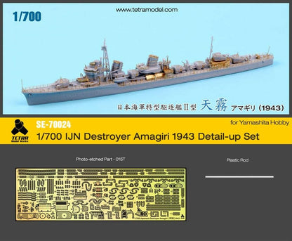 Tetra Model 1/700 Scale Japanese Destroyer Amagiri 1943 Model Parts Set