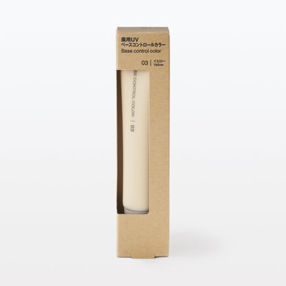 Mujirushiryouhin UV Base Control Color Yellow SPF50+ 30g