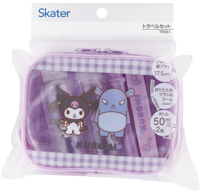 Skater Travel Set with Toothbrush Comb Pouch and Bottle for On-the-Go